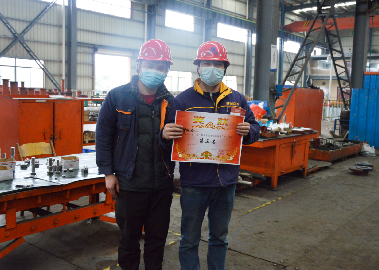 競技在車間，技能大比拼——山水節能第一屆裝配班趣味挑戰賽